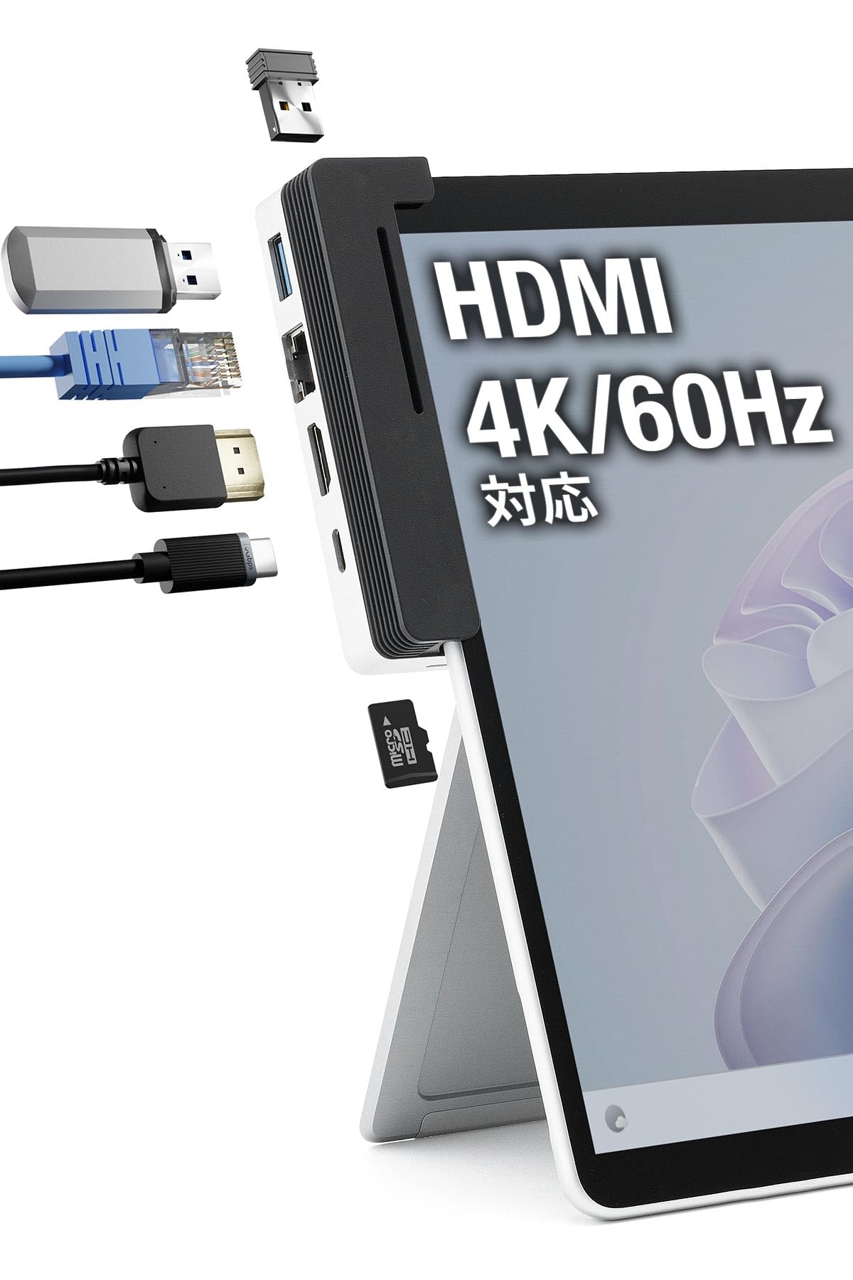 Док-станция Sanwa Direct Surface Pro11 Pro10 Pro9 HDMI 4K60Hz PD 100W USB-концентратор расширения / / Type-A × 2/ LAN/microSD 400-HUBCP26S
Док-станция Sanwa Direct Surface Pro11 Pro10 Pro9 HDMI 4K60Hz PD 100W USB-концентратор расширения / / Type-A × 2/ LAN/microSD 400-HUBCP26S