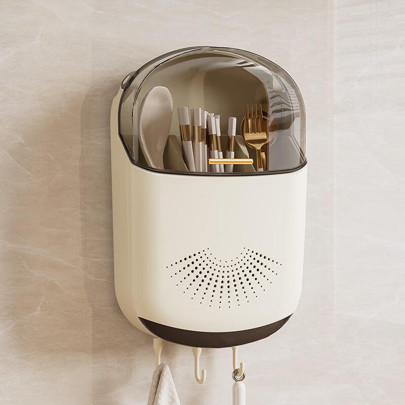 Tabletop Chopstick & Utensil Holder with Drainage
Tabletop Chopstick & Utensil Holder with Drainage