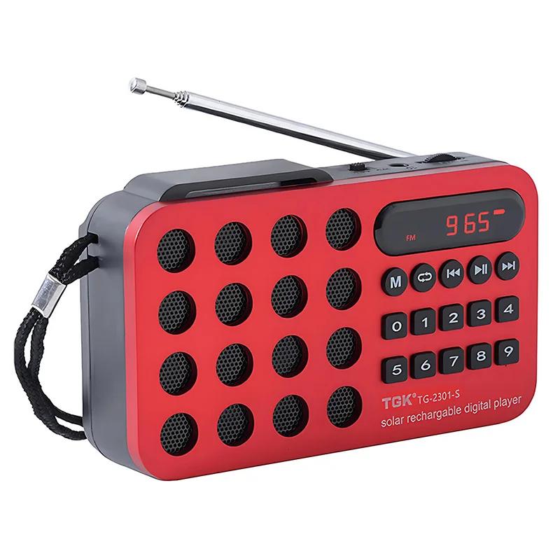 Rechargeable Portable FM Radio Mini Solar Bluetooth Wireless Speaker Support USB TF Card MP3 Music Player with FM Radio Receiver червоний
Rechargeable Portable FM Radio Mini Solar Bluetooth Wireless Speaker Support USB TF Card MP3 Music Player with FM Radio Receiver червоний