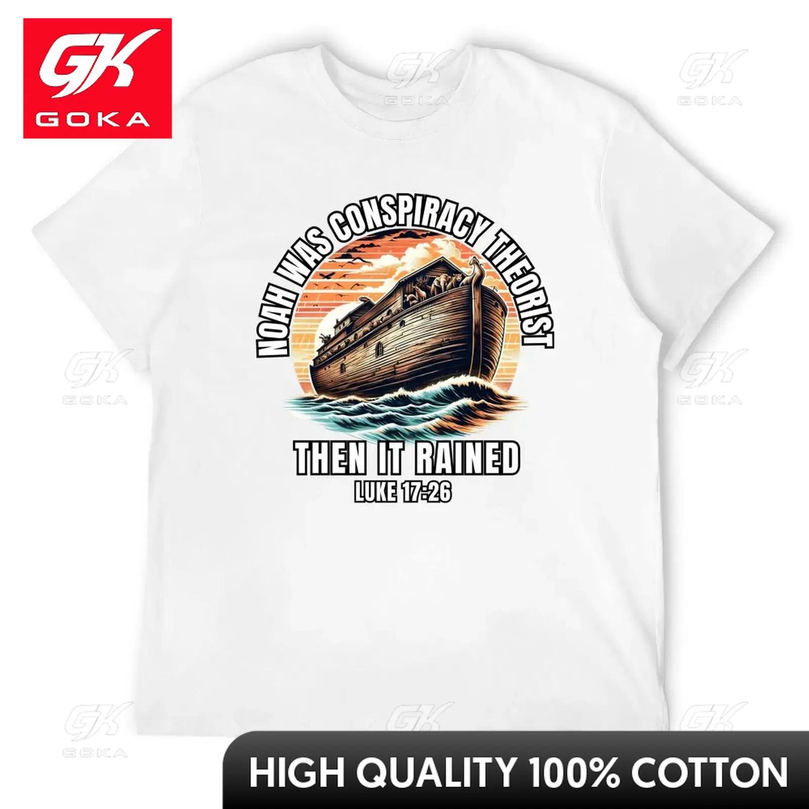 Noah Was A Conspiracy Theorist Then It Rained TShirt Blacks Aesthetic Clothes Tshirts for Unisex Cotton S
Noah Was A Conspiracy Theorist Then It Rained TShirt Blacks Aesthetic Clothes Tshirts for Unisex Cotton S