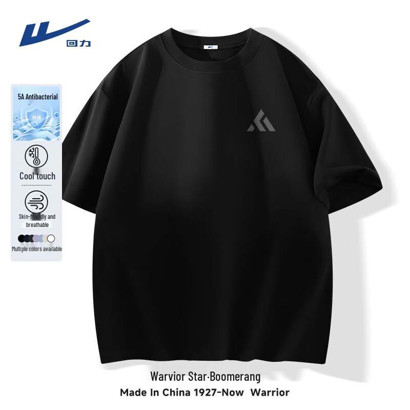 Warrior Men s Short Sleeve T-Shirt 3XL
Warrior Men s Short Sleeve T-Shirt 3XL