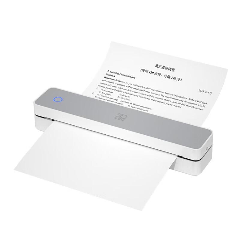HPRT Smart Portable Homework and Exam Question Printer CN plug (adapter included)
HPRT Smart Portable Homework and Exam Question Printer CN plug (adapter included)