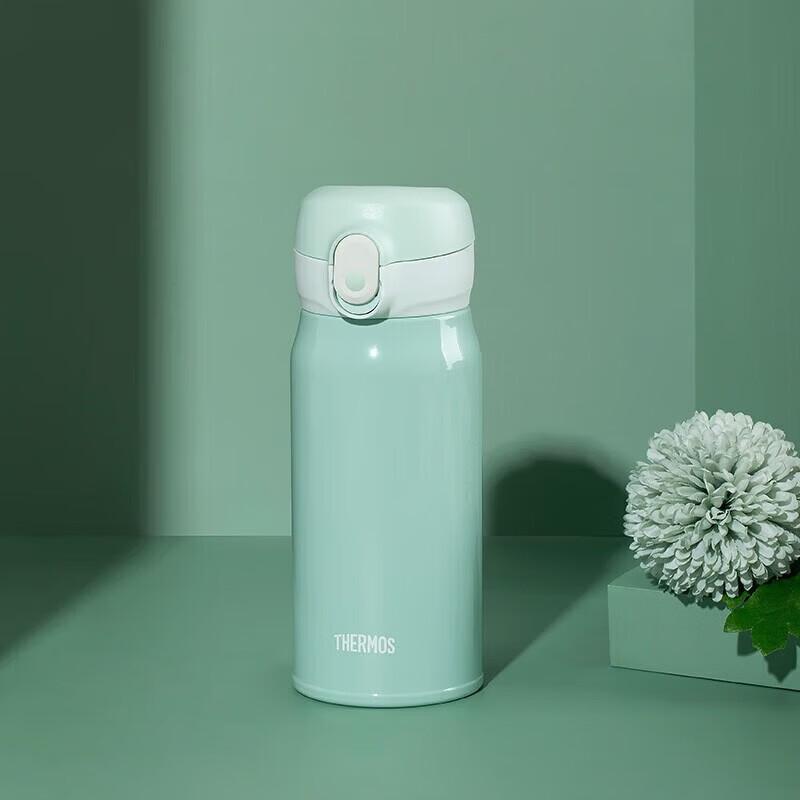 THERMOS TCMC Stainless Steel Insulated Bottle 400ml
THERMOS TCMC Stainless Steel Insulated Bottle 400ml