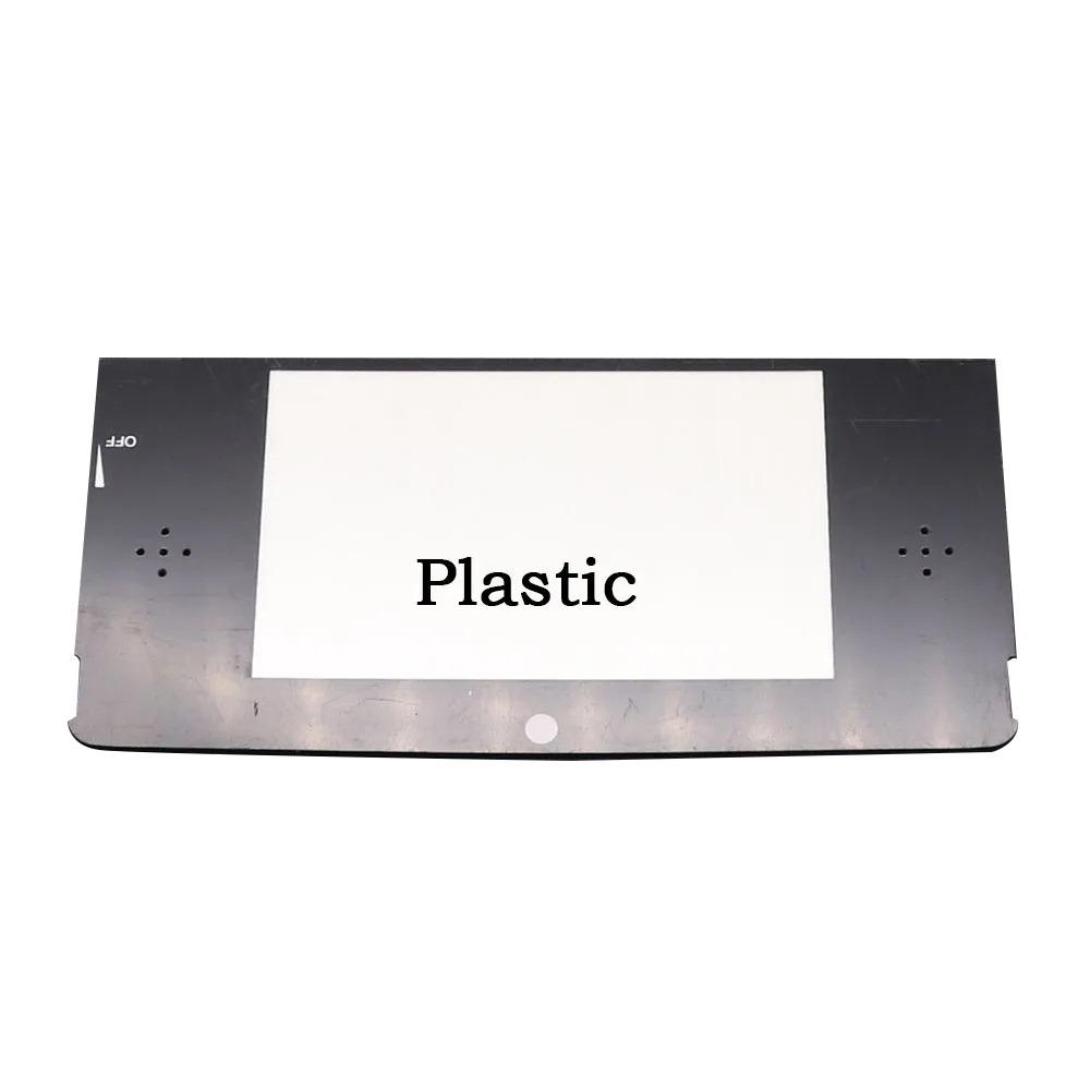 Профессиональная OEM Замена Рамки LCD Экрана Ремонтная Лицевая Панель Консоли DIY Передняя Линза для Nintendo 3DS Игровые Аксессуары
Профессиональная OEM Замена Рамки LCD Экрана Ремонтная Лицевая Панель Консоли DIY Передняя Линза для Nintendo 3DS Игровые Аксессуары