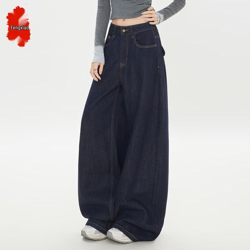 Fengxiao Women s High Waist Wide Leg Denim Jeans S
Fengxiao Women s High Waist Wide Leg Denim Jeans S