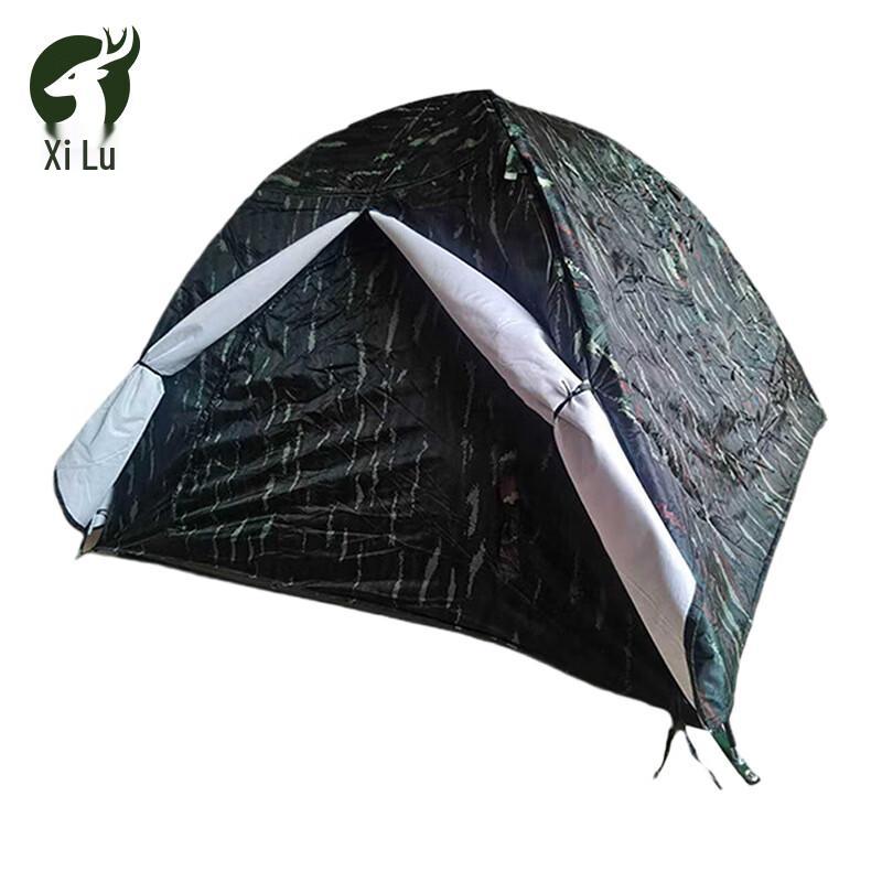 Xilu Camouflage Camping Tent
Xilu Camouflage Camping Tent