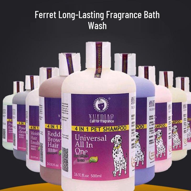 500 мл Гель для купания питомцев для хорьков, кошек и собак - Шампунь для белой шерсти White Fur 500ml
500 мл Гель для купания питомцев для хорьков, кошек и собак - Шампунь для белой шерсти White Fur 500ml