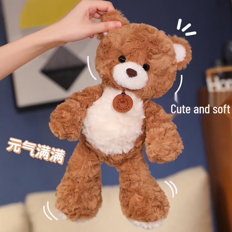 Soft Brown Bear Plush Toy - Cute Stuffed Animal for Kids Comfort and Sleep 30cm 0.16kg
Soft Brown Bear Plush Toy - Cute Stuffed Animal for Kids Comfort and Sleep 30cm 0.16kg