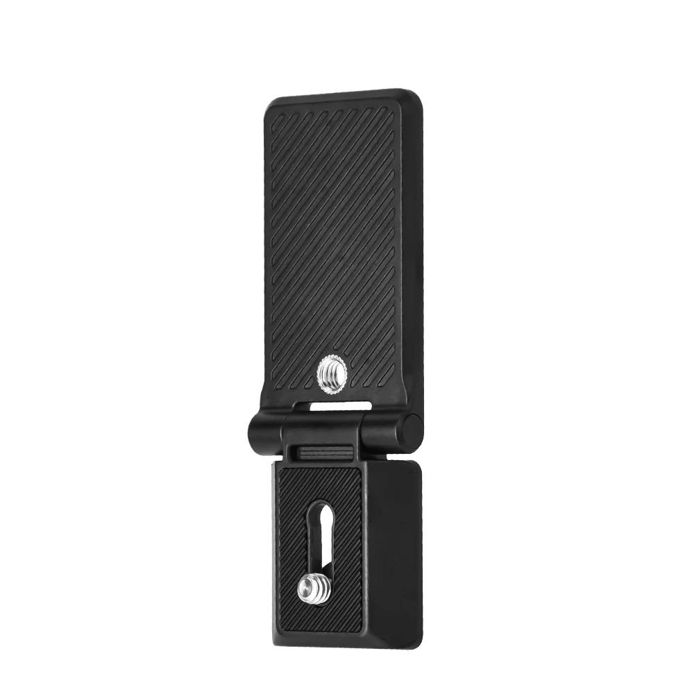 Flymile Strong Magnetic Mount Stand for Insta360 X5/X4 Camera Magnet Holder Bracket Stand Base for DJI Pocket 3 Accessorise
Flymile Strong Magnetic Mount Stand for Insta360 X5/X4 Camera Magnet Holder Bracket Stand Base for DJI Pocket 3 Accessorise