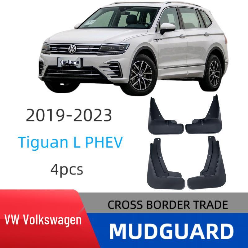 Совместимость Volkswagen Tiguan L/R-Line/Hybrid/PHEV Special Edition.
Совместимость Volkswagen Tiguan L/R-Line/Hybrid/PHEV Special Edition.