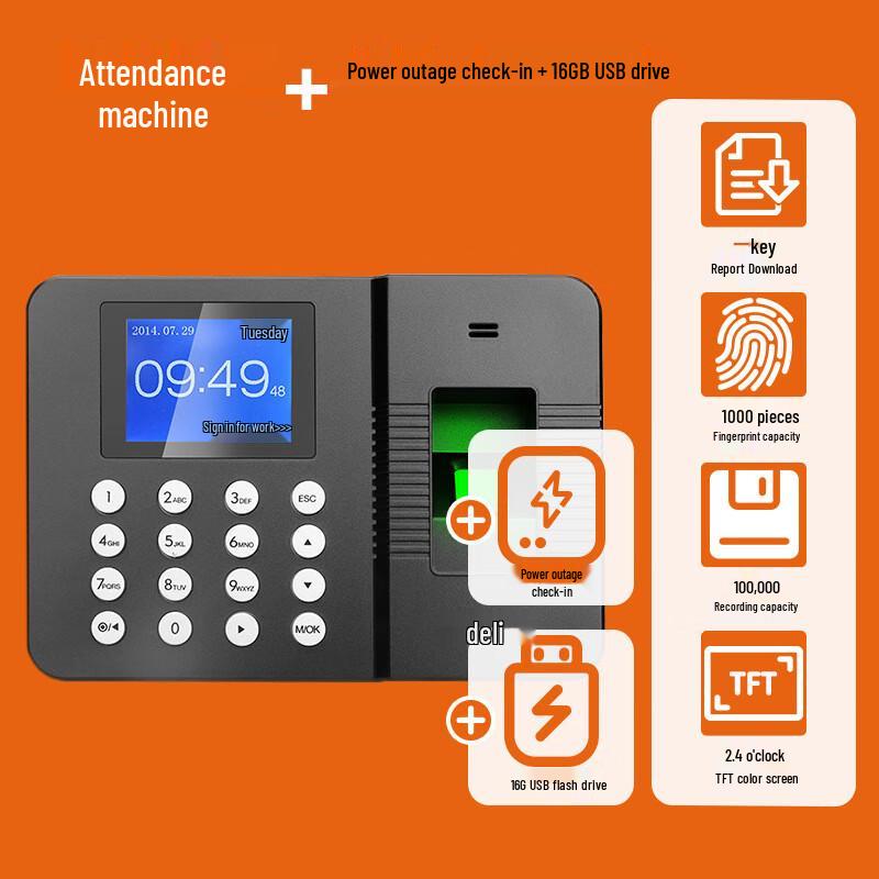 Chenguang Fingerprint Time Attendance Machine
Chenguang Fingerprint Time Attendance Machine