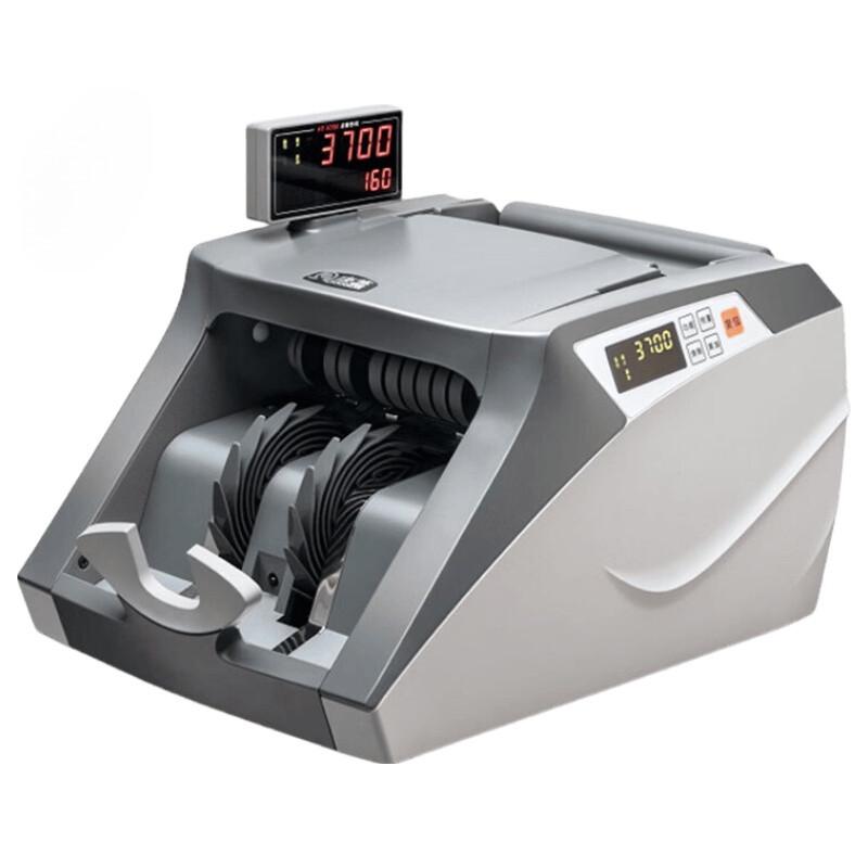 KANGYI JBYD-HT-3700(B) Smart Banknote Counter CN plug (adapter included)
KANGYI JBYD-HT-3700(B) Smart Banknote Counter CN plug (adapter included)