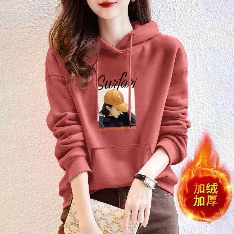 Женская толстовка с капюшоном весна-осень новая супермягкая с плюшевой подкладкой с длинным рукавом корейская свободная повседневная универсальная толстовка M кирпич красный
Женская толстовка с капюшоном весна-осень новая супермягкая с плюшевой подкладкой с длинным рукавом корейская свободная повседневная универсальная толстовка M кирпич красный