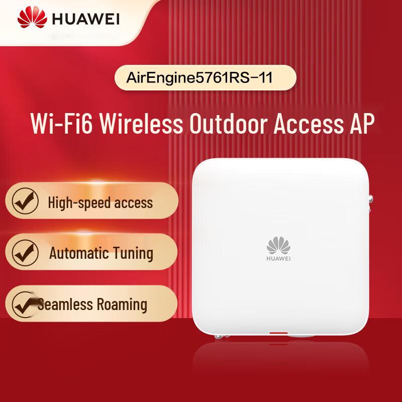 Huawei AirEngine 5761RS-11 Wi-Fi 6 Outdoor AP (CN version)
Huawei AirEngine 5761RS-11 Wi-Fi 6 Outdoor AP (CN version)