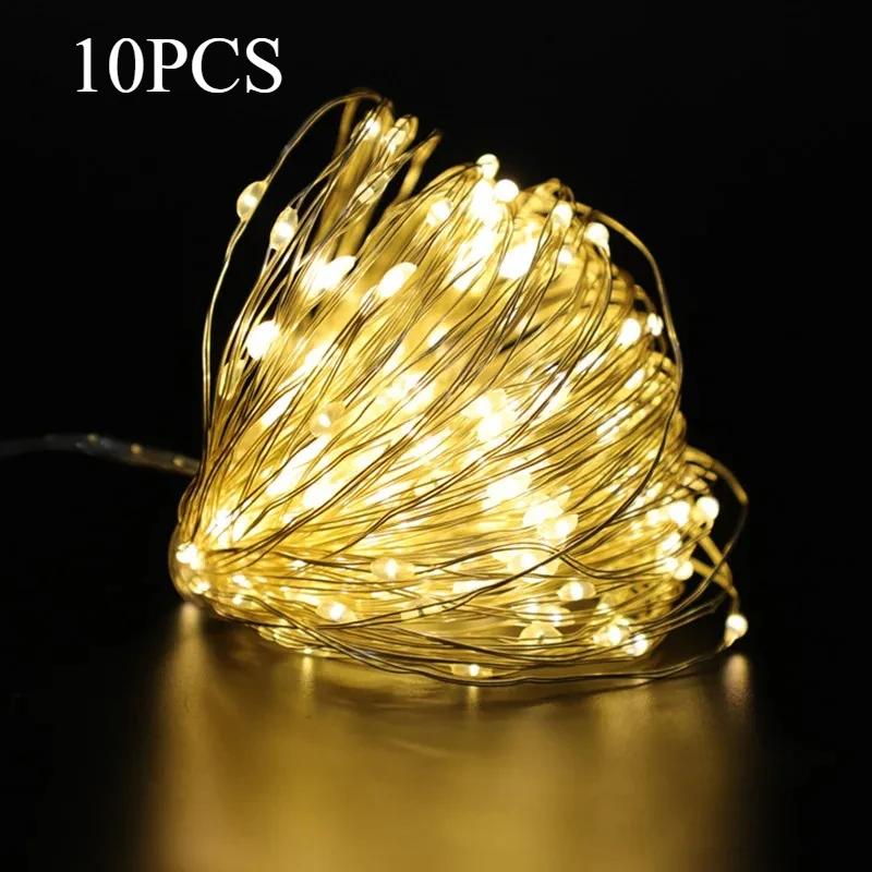 10pcsLED string atmosphere holiday decoration Christmas outdoor room small lantern battery-powered fairy tale lamp 1M теплим білим кольором
10pcsLED string atmosphere holiday decoration Christmas outdoor room small lantern battery-powered fairy tale lamp 1M теплим білим кольором