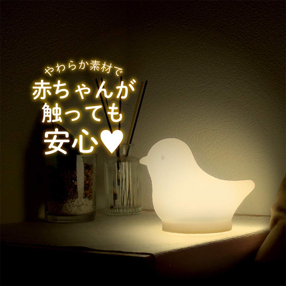 EDISONmama LED Nursing Lamp Vibration Sensor 4 Level Dimming 1 Piece 0 (x 1) Months~ білий
EDISONmama LED Nursing Lamp Vibration Sensor 4 Level Dimming 1 Piece 0 (x 1) Months~ білий