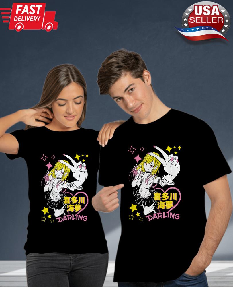 T-Shirt Marin Kitagawa,gift shirt My Dress Up Darling Anime Lovers Black T-Shirt 3XL
T-Shirt Marin Kitagawa,gift shirt My Dress Up Darling Anime Lovers Black T-Shirt 3XL