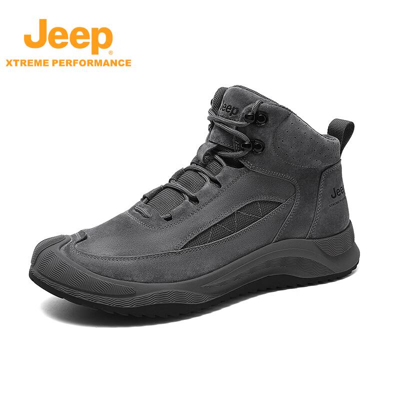 Мужские прочные спортивные кроссовки Jeep P440911003 41
Мужские прочные спортивные кроссовки Jeep P440911003 41