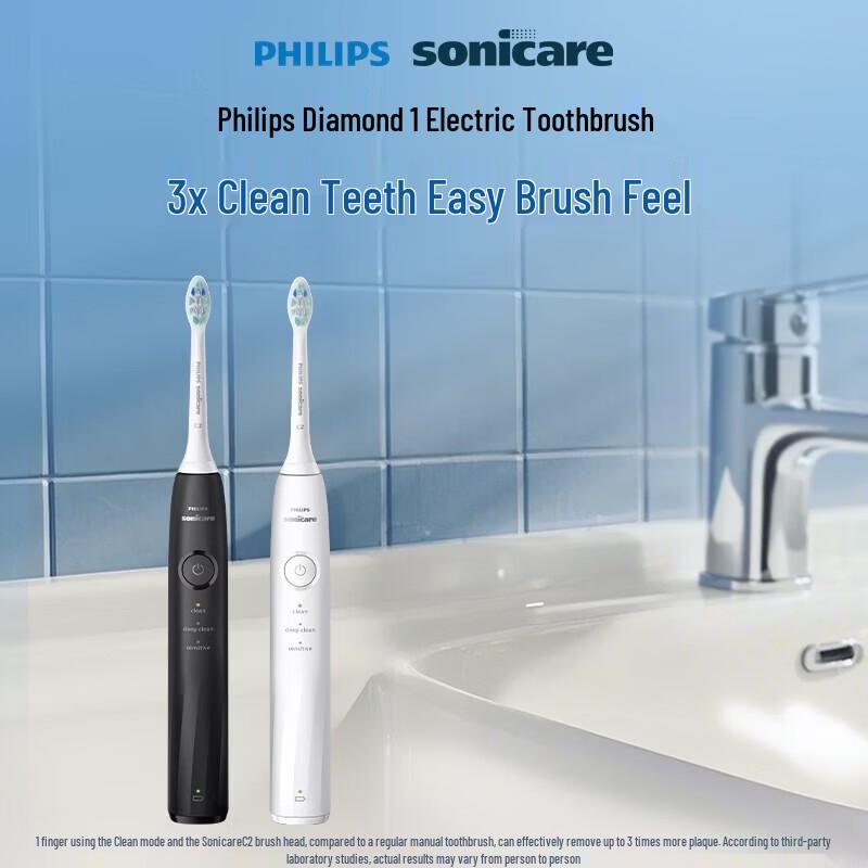 Philips Sonicare DiamondClean 1 Series Electric Toothbrush CN plug (adapter included)
Philips Sonicare DiamondClean 1 Series Electric Toothbrush CN plug (adapter included)
