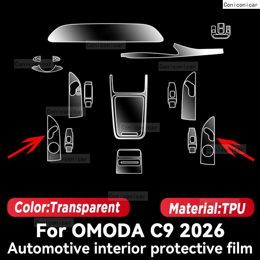 For CHERY OMODA C9 2026 Car Interior Protection Anti-Scratch TPU Film trument Center Control Navigation Screen Accessories Right rudder
For CHERY OMODA C9 2026 Car Interior Protection Anti-Scratch TPU Film trument Center Control Navigation Screen Accessories Right rudder