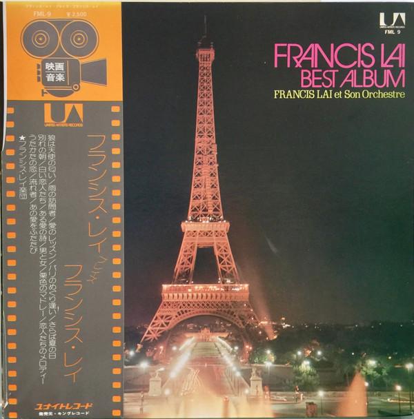 LP Record FRANCIS LAI & HIS ORCHESTRA - Francis Lai Best Album FML9 United Artists 1973 Japan New Age & Easy Listening Used
LP Record FRANCIS LAI & HIS ORCHESTRA - Francis Lai Best Album FML9 United Artists 1973 Japan New Age & Easy Listening Used