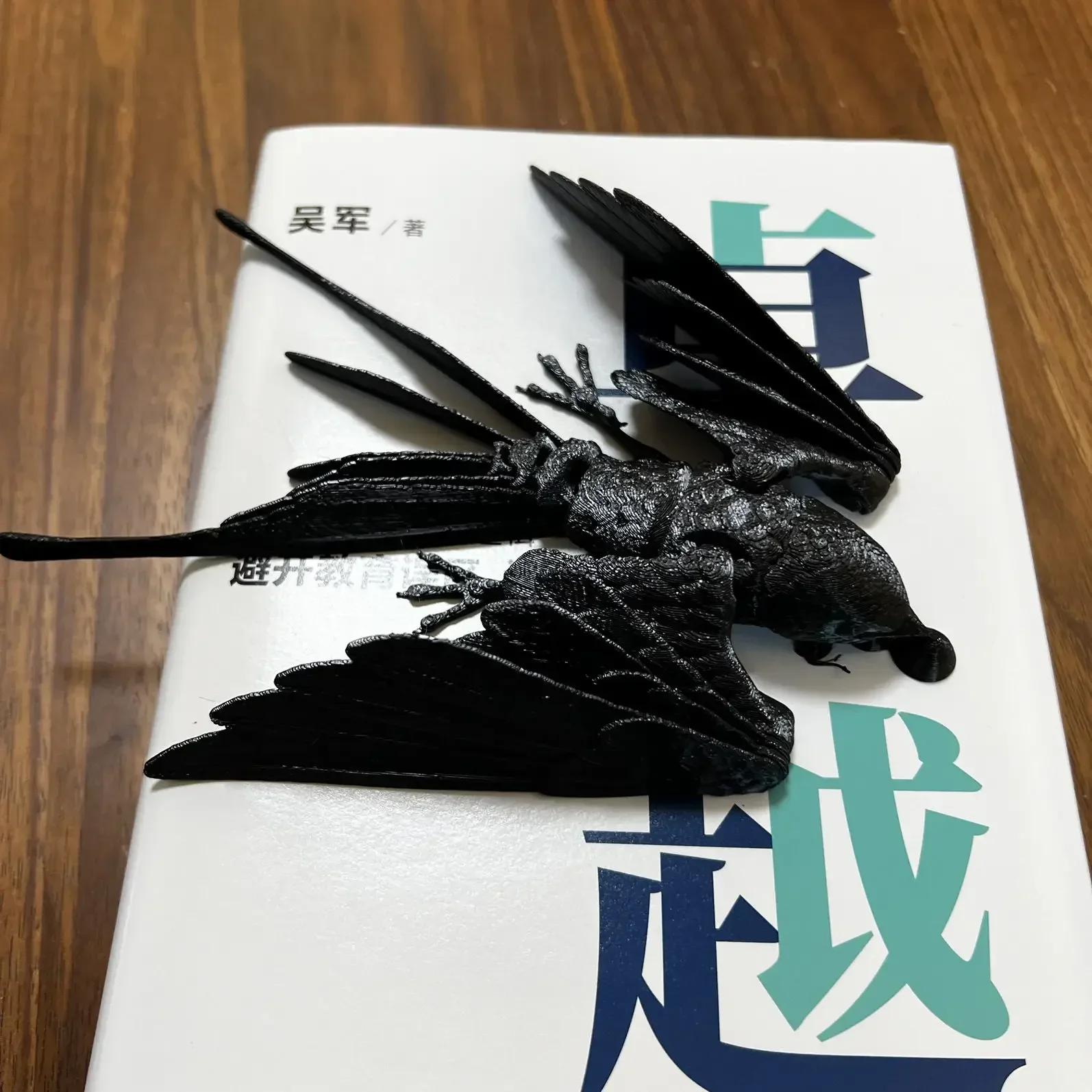 Bird Model Gradient Color Rain Swallow 3D Printing Hand Toy Model Joints Movable Beautiful Ornaments Decorative Scenery Gift чорний
Bird Model Gradient Color Rain Swallow 3D Printing Hand Toy Model Joints Movable Beautiful Ornaments Decorative Scenery Gift чорний