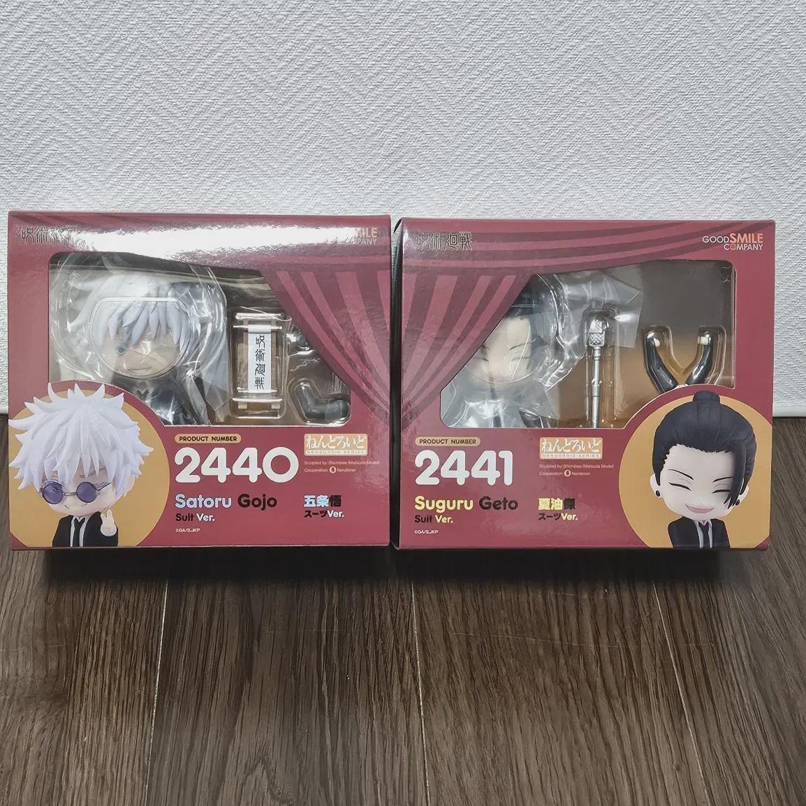 Дзюдзюцу Кайдай Годзё Гетто Харахон Нендо Нераспечатанный
Дзюдзюцу Кайдай Годзё Гетто Харахон Нендо Нераспечатанный