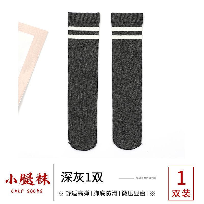 Two Bars Over Knee Socks Women S Long Socks Spring And Autumn College Style Students Medium Tube Socks High Tube Long Football Socks Calf Socks one size fits all
Two Bars Over Knee Socks Women S Long Socks Spring And Autumn College Style Students Medium Tube Socks High Tube Long Football Socks Calf Socks one size fits all