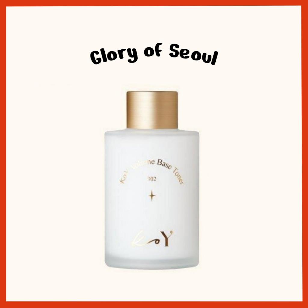 KOY Volume Base Toner, 100mL
KOY Volume Base Toner, 100mL