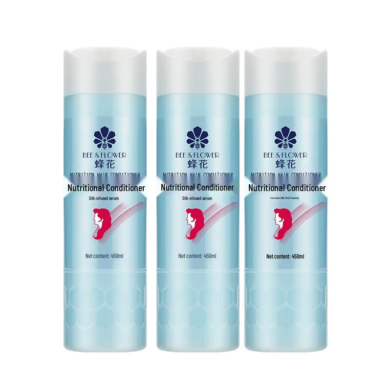 Fenghua Nourishing Hair Conditioner
Fenghua Nourishing Hair Conditioner