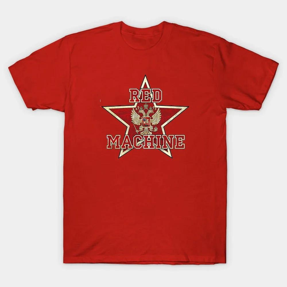 Red Machine Russian Double Headed Eagle Badge TShirt Military Cult Cotton ONeck Short Sleeve Mens T Shirt New Size S3XL S
Red Machine Russian Double Headed Eagle Badge TShirt Military Cult Cotton ONeck Short Sleeve Mens T Shirt New Size S3XL S