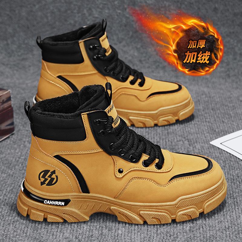 Winter 2024 new medium and high-top fashion British tooling men s shoes heightened platform outdoor warm Martin boots men 39
Winter 2024 new medium and high-top fashion British tooling men s shoes heightened platform outdoor warm Martin boots men 39