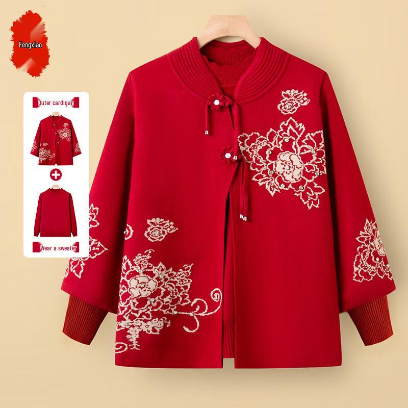 Elegant Women s Autumn/Winter Cardigan Sweater Set 3XL
Elegant Women s Autumn/Winter Cardigan Sweater Set 3XL