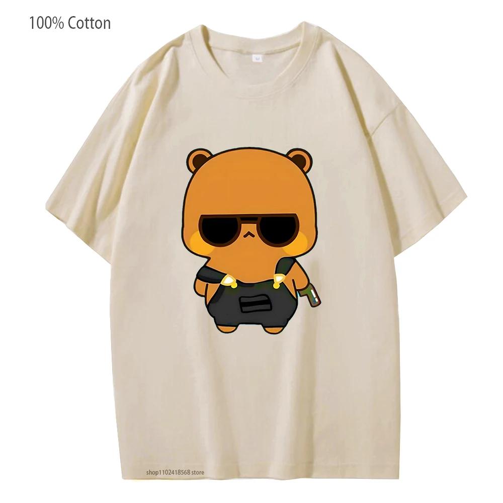 Cute Dudu and Bubu Dudu Like Spy Officer In Black T-Shirts Clothes Panda and Brownie Bear Tees Men Women Couple Tops XL
Cute Dudu and Bubu Dudu Like Spy Officer In Black T-Shirts Clothes Panda and Brownie Bear Tees Men Women Couple Tops XL
