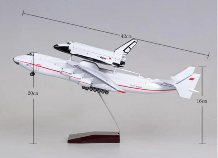 An-225 Blizzard Transport Aircraft - Inquire for Bulk Discounts
An-225 Blizzard Transport Aircraft - Inquire for Bulk Discounts