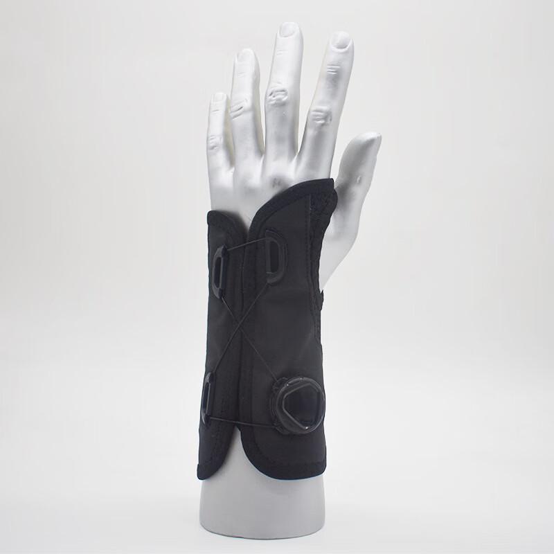 Tingbai Adjustable Sports Wrist Support
Tingbai Adjustable Sports Wrist Support