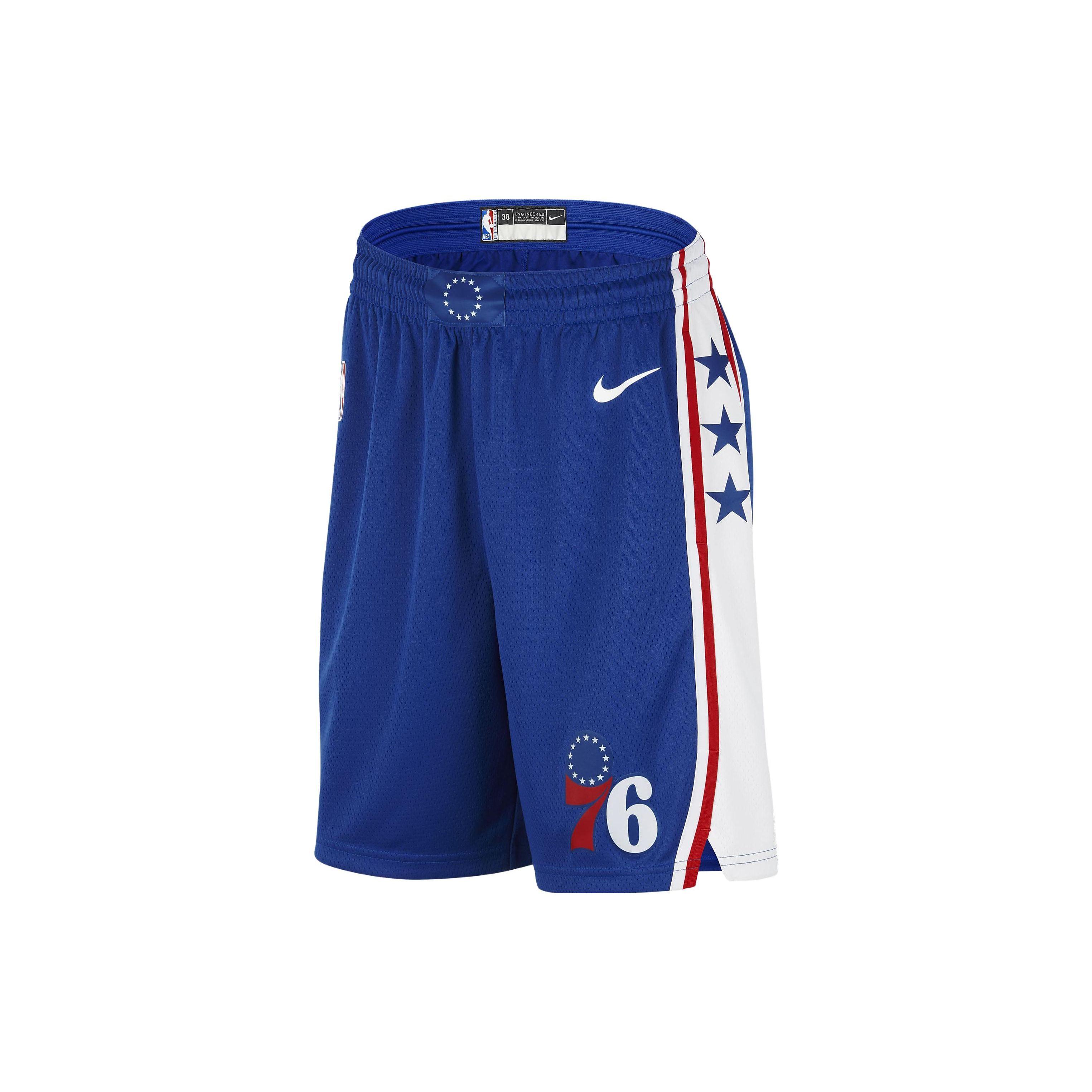 Nike Шорты Dri-FIT NBA Swingman, свободные повседневные шорты с цветными блоками, синие, DX8728-495 M
Nike Шорты Dri-FIT NBA Swingman, свободные повседневные шорты с цветными блоками, синие, DX8728-495 M