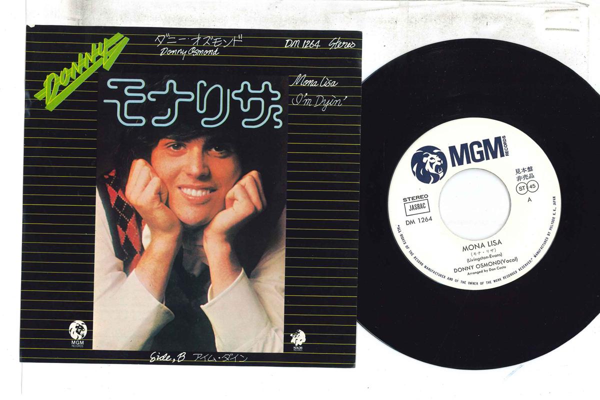 7-дюймовая пластинка ДОННИ ОСМОНД - Мона Лиза / Я умираю DM1264PROMO MGM 1975 Япония Поп Б/У
7-дюймовая пластинка ДОННИ ОСМОНД - Мона Лиза / Я умираю DM1264PROMO MGM 1975 Япония Поп Б/У