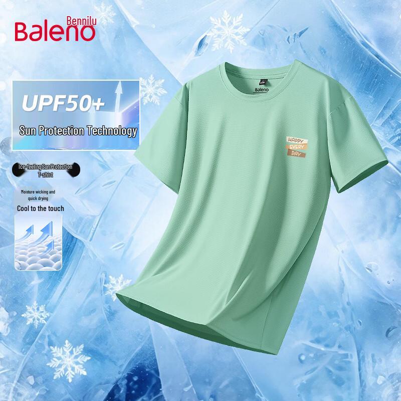 Baleno Men s Cooling & Sun Protection Loose Fit T-Shirt 3XL
Baleno Men s Cooling & Sun Protection Loose Fit T-Shirt 3XL