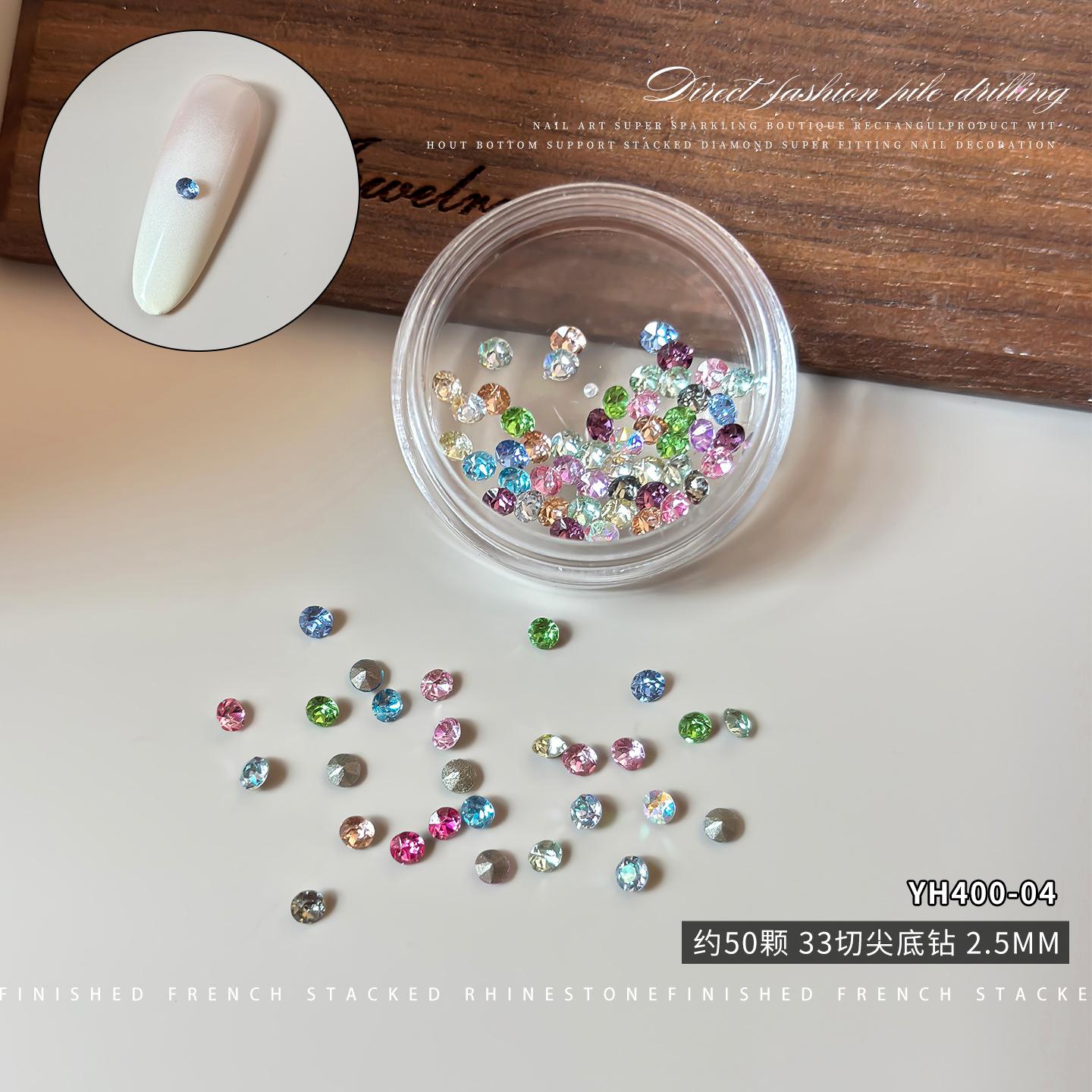 Explosive Flash Nail Color Jewelry Mixed 1-6mm Imitation Huazi 33 Cut Sharp Bottom Small Round DIY Pile
Explosive Flash Nail Color Jewelry Mixed 1-6mm Imitation Huazi 33 Cut Sharp Bottom Small Round DIY Pile