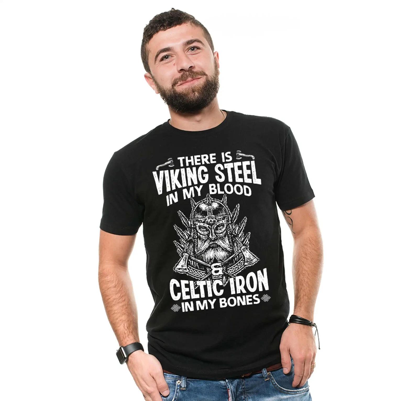 There Is Viking Steel In My Blood Shirt Viking Warrior Gift Tee Viking DNA Shirt S
There Is Viking Steel In My Blood Shirt Viking Warrior Gift Tee Viking DNA Shirt S