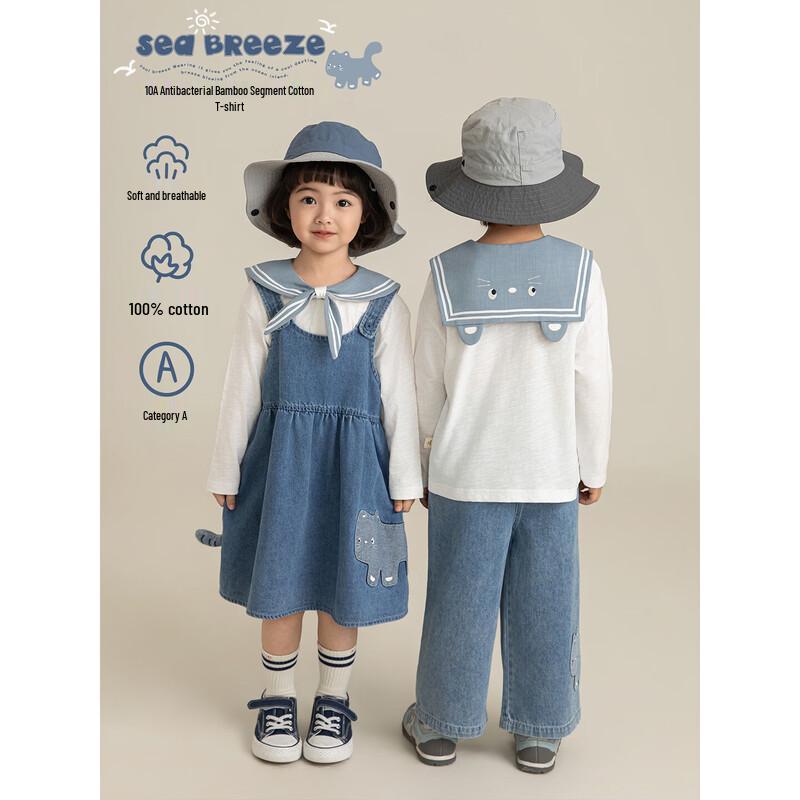 Girls Sailor Collar Long-Sleeve Tee & Denim Outfit Set 130cm
Girls Sailor Collar Long-Sleeve Tee & Denim Outfit Set 130cm