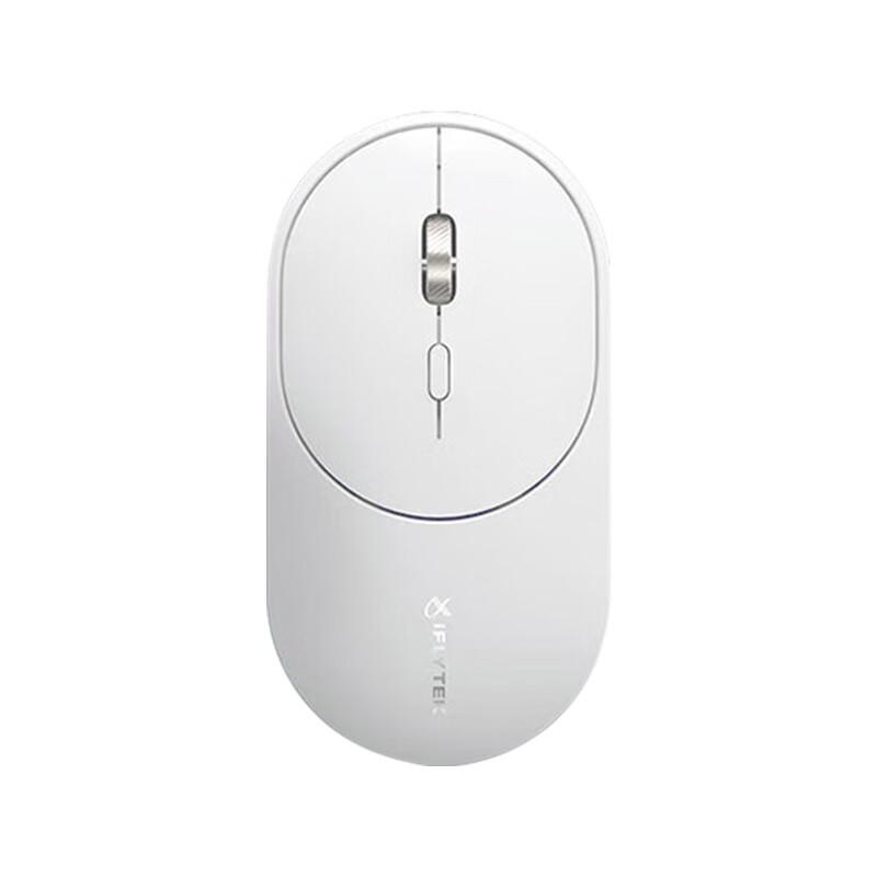 iFLYTEK AI Smart Mouse M320 Spark Edition
iFLYTEK AI Smart Mouse M320 Spark Edition