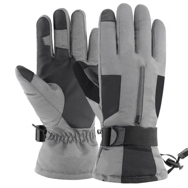 Bingrong Winter Outdoor Ski & Cycling Gloves XL
Bingrong Winter Outdoor Ski & Cycling Gloves XL
