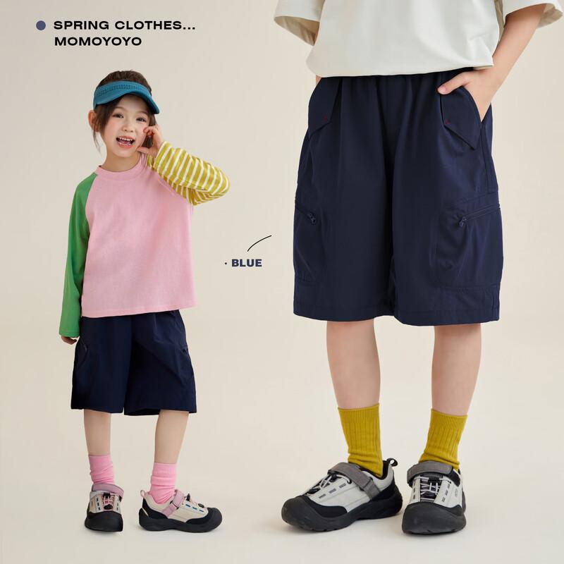 Kids Lightweight Outdoor Cargo Shorts 120
Kids Lightweight Outdoor Cargo Shorts 120
