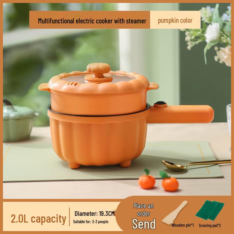 Zhi Shi Portable Electric Cooking Pot
Zhi Shi Portable Electric Cooking Pot