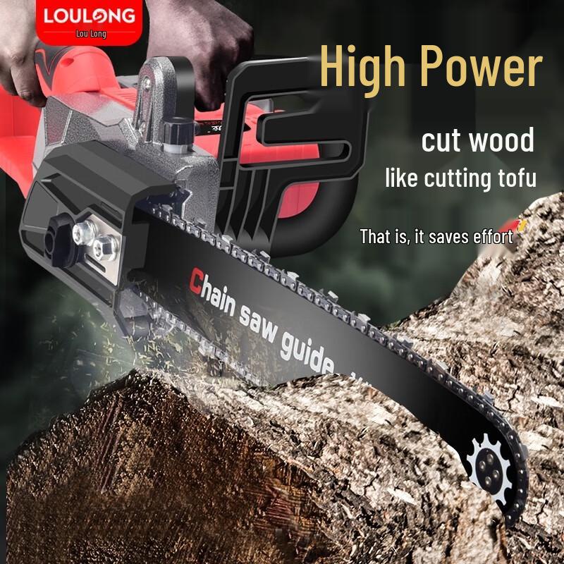 Loulou Cordless Electric Logging Chainsaw CN plug (adapter included)
Loulou Cordless Electric Logging Chainsaw CN plug (adapter included)