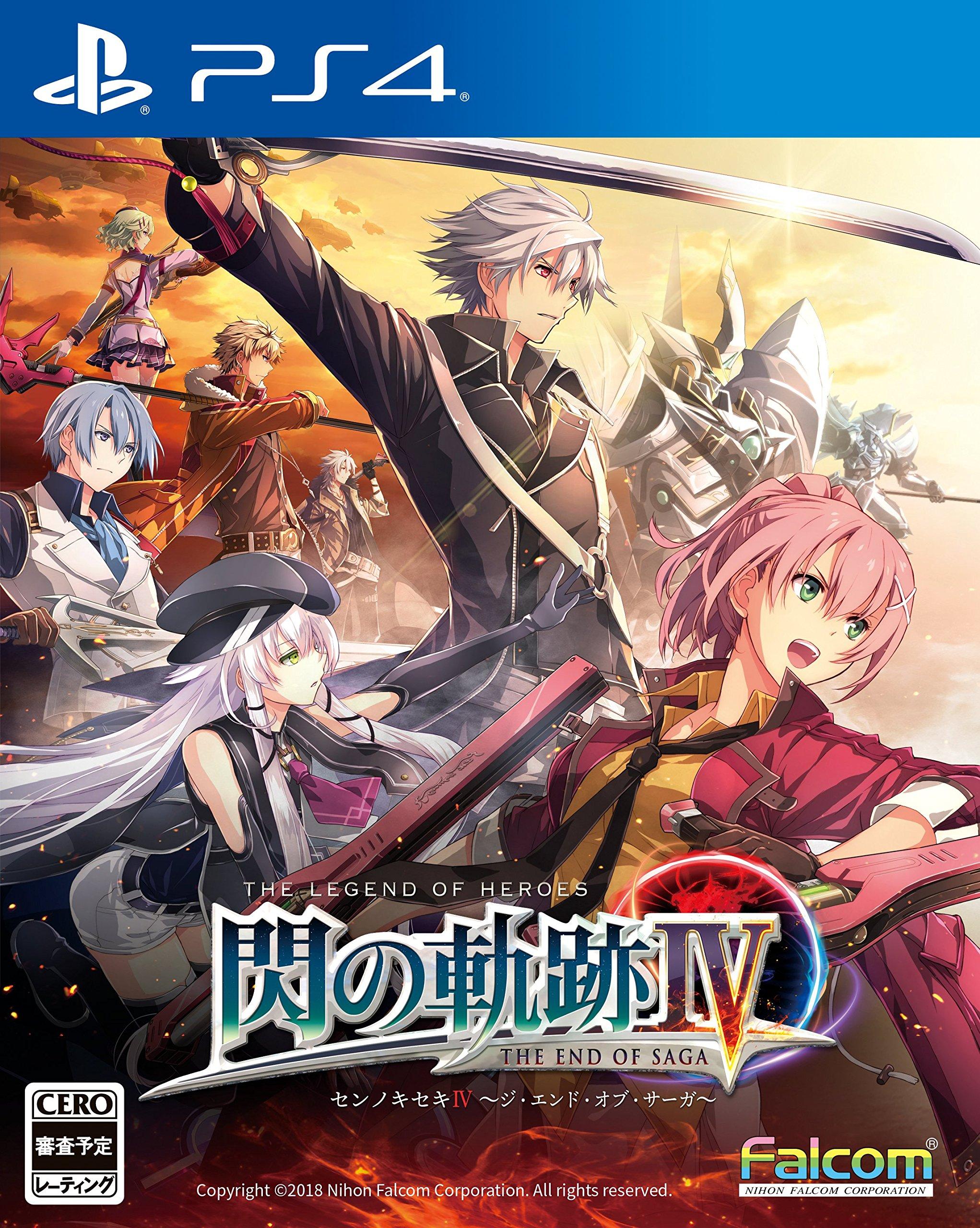 The Legend of Heroes Trails of Cold Steel(Sen no K
The Legend of Heroes Trails of Cold Steel(Sen no K