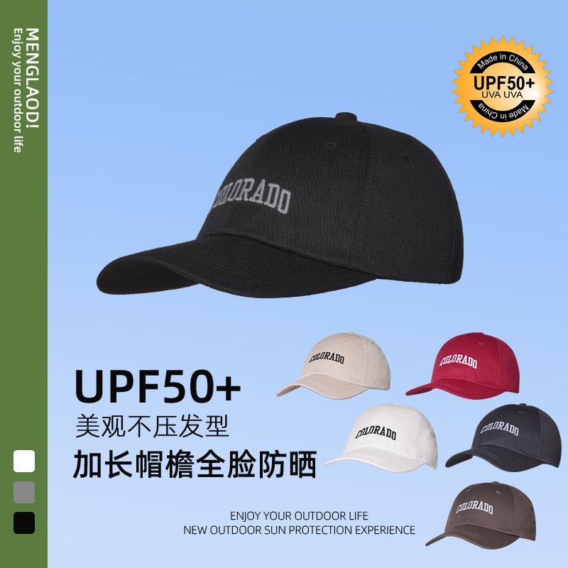 Hard top embroidered letter baseball cap women s summer Korean versatile cap big head circumference showing face small outdoor sun hat One Size
Hard top embroidered letter baseball cap women s summer Korean versatile cap big head circumference showing face small outdoor sun hat One Size