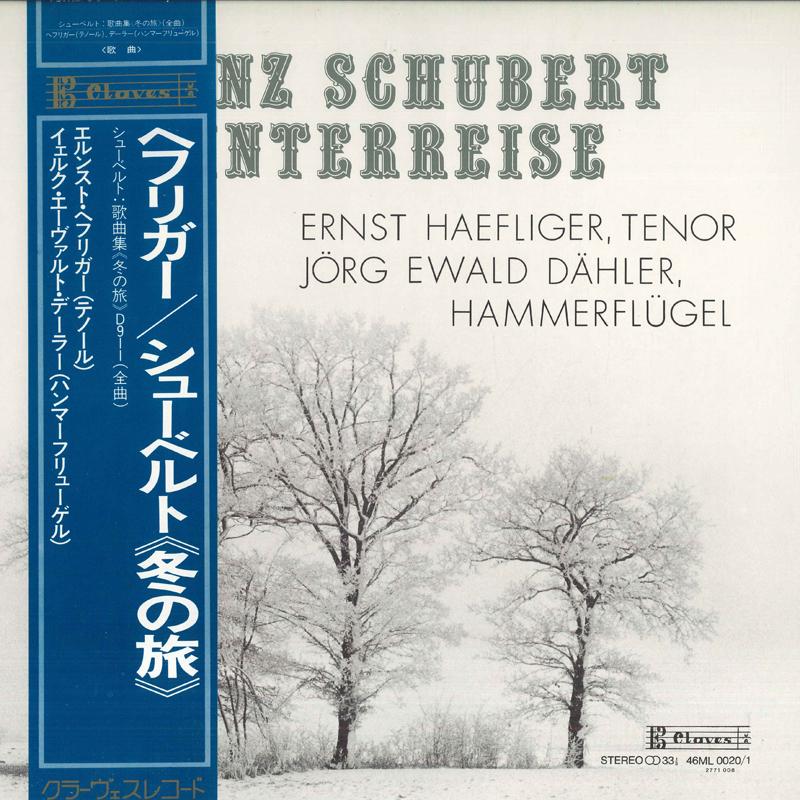 LP Record ERNST HAEFLIGER, JORG EWALD - Schubert: Songs Winterreise D911 Co 46ML00201 CLAVES Japan Obi Classical Used
LP Record ERNST HAEFLIGER, JORG EWALD - Schubert: Songs Winterreise D911 Co 46ML00201 CLAVES Japan Obi Classical Used
